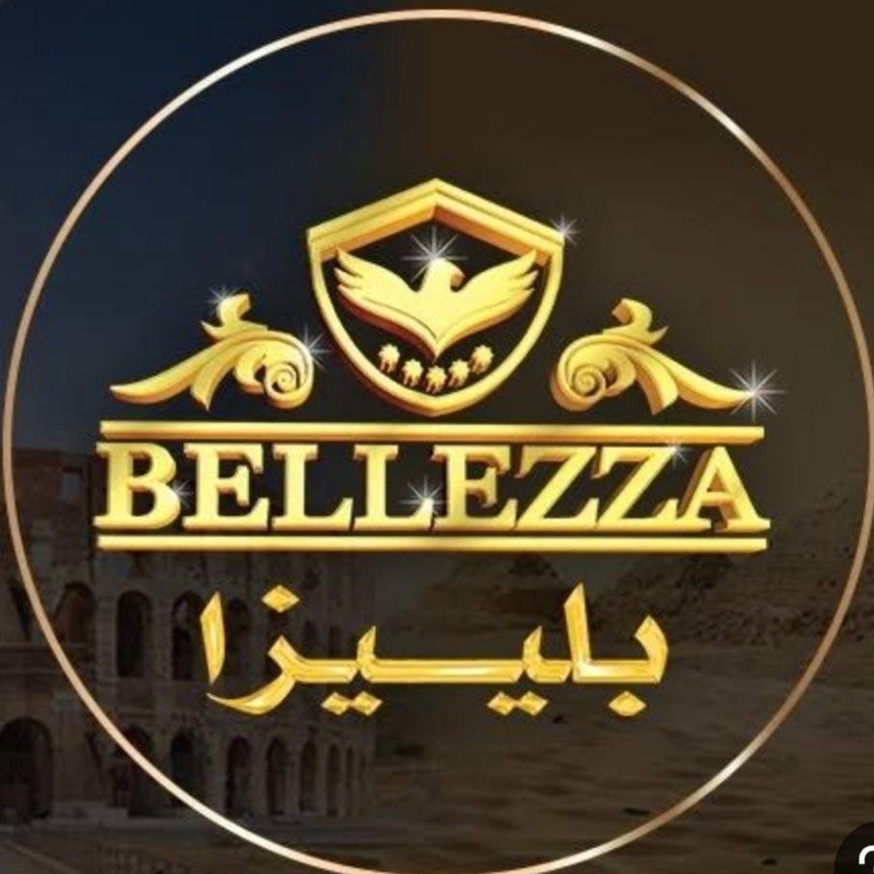 بلييزا