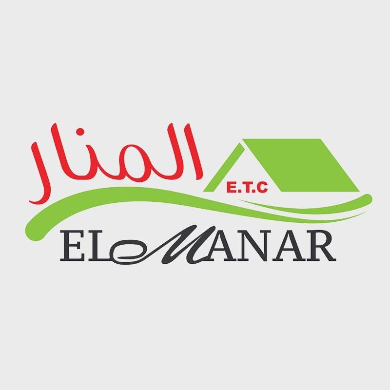 المنار